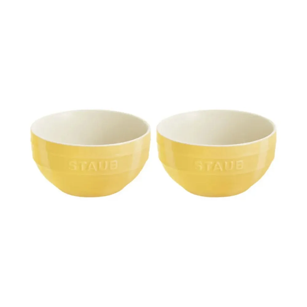 Staub 1029631 Stoneware 2pc Large Universal Bowl Set, Citron